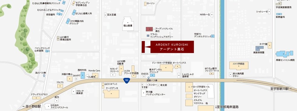 現地案内図