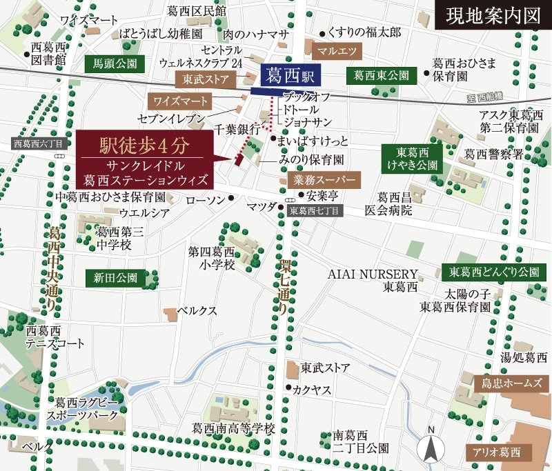 現地案内図
