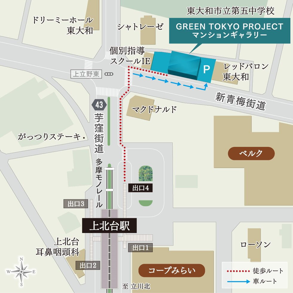 マンションギャラリー案内図