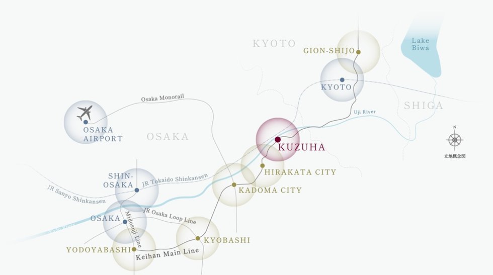 大阪・京都の２大都心にダイレクト。
さらに、全国へも暮らしのフィールドが広がる。