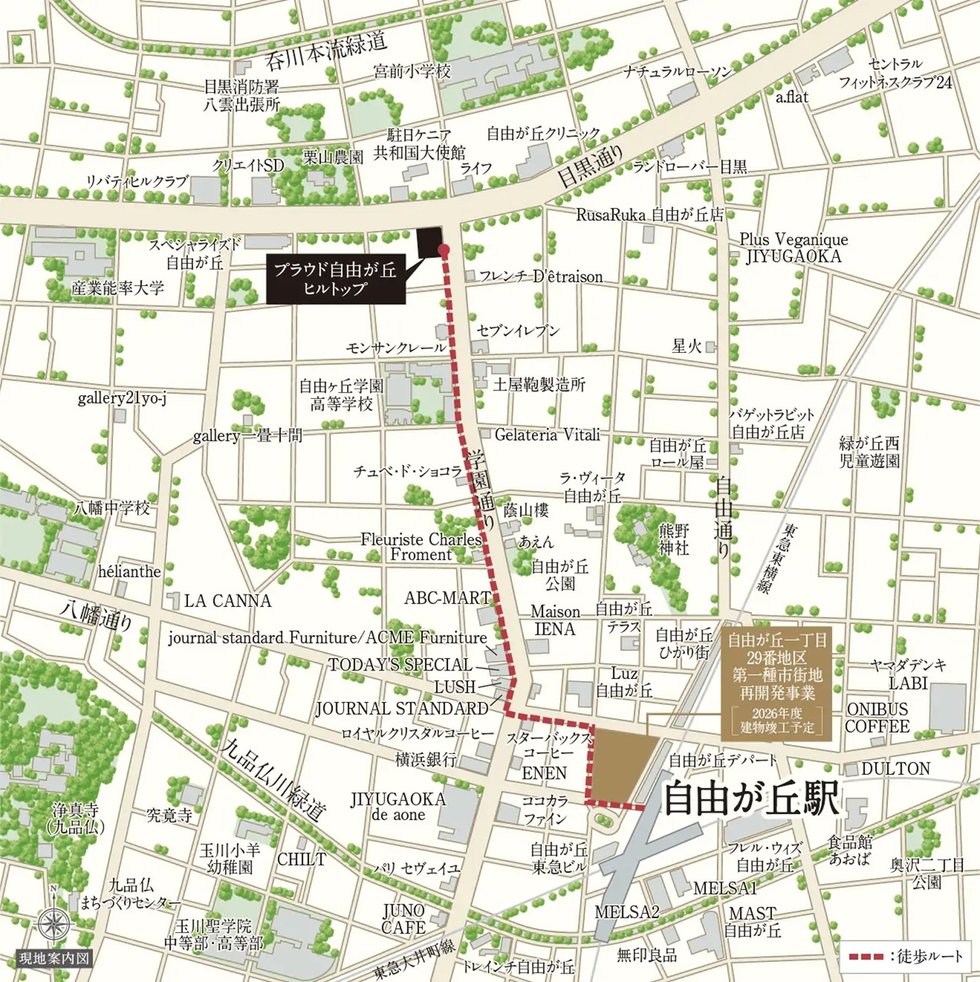 現地案内図