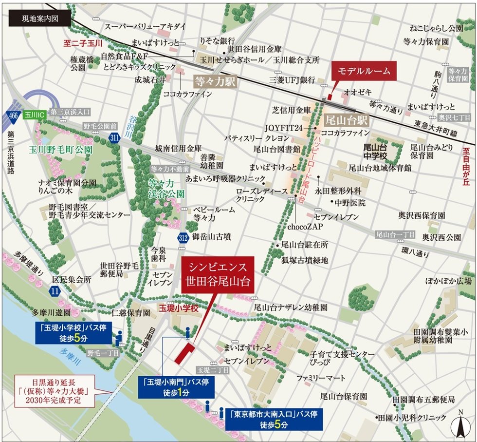 現地案内図