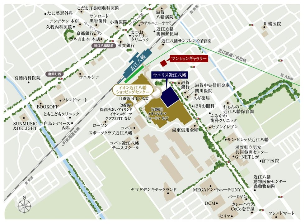 ウエリス近江八幡
