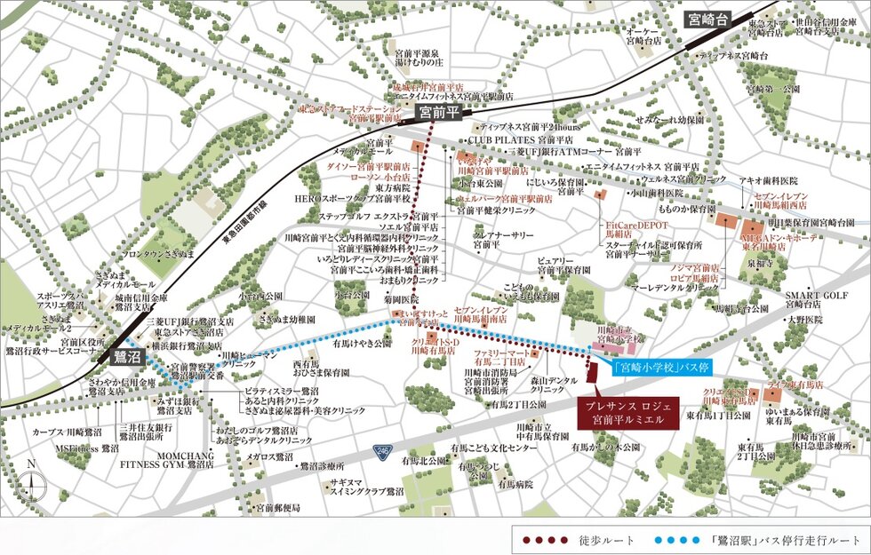 プレサンス ロジェ 宮前平ルミエル