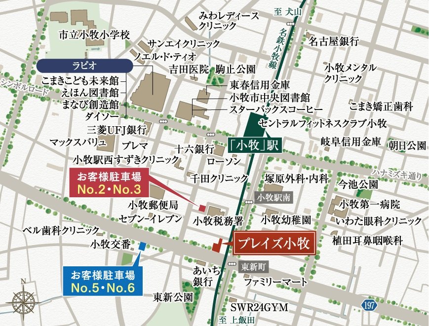 現地案内図
