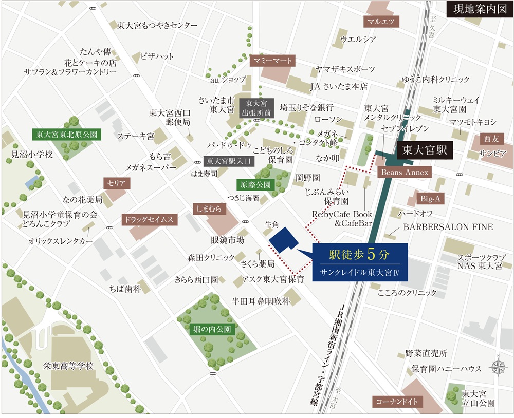 現地案内図