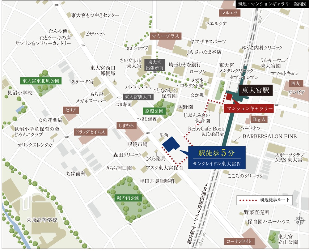 現地案内図