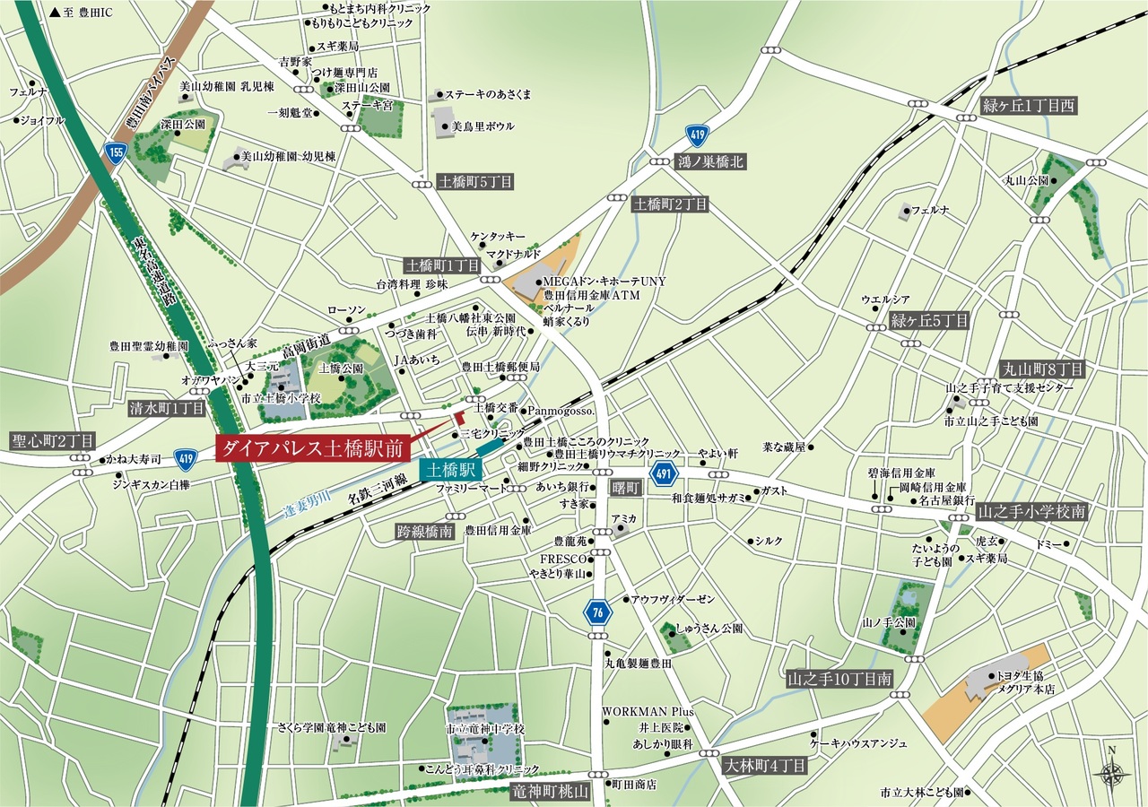 現地案内図