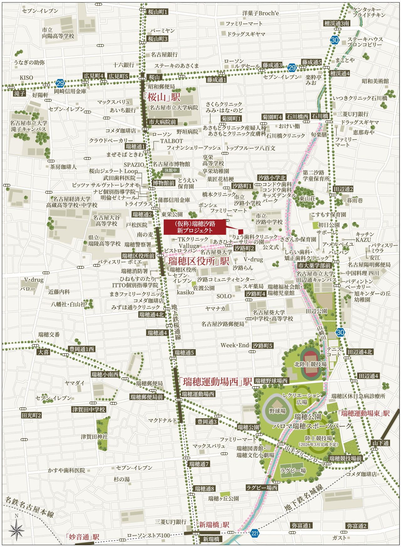 現地案内図