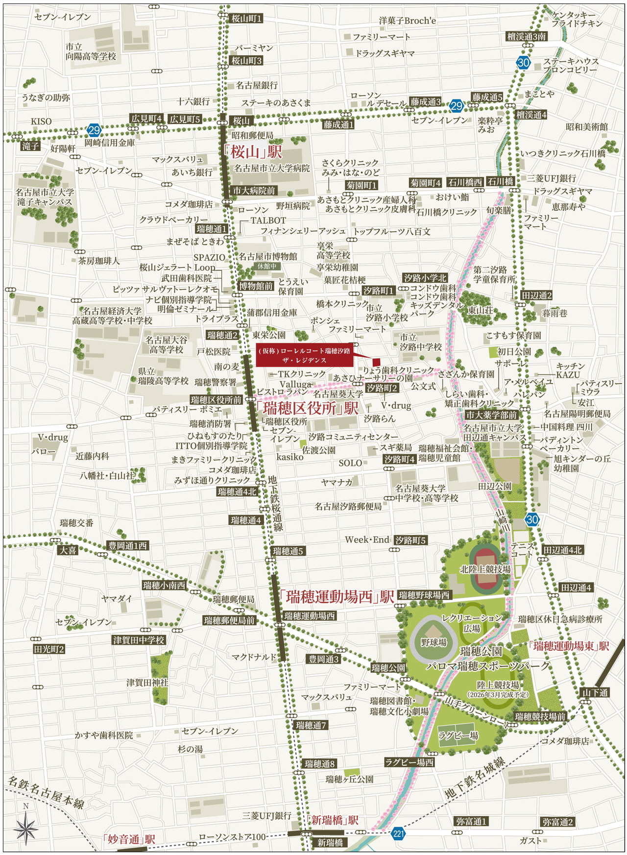 現地案内図
