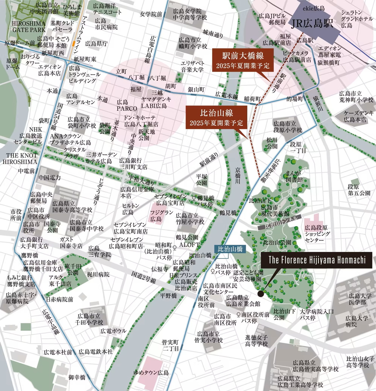 現地案内図