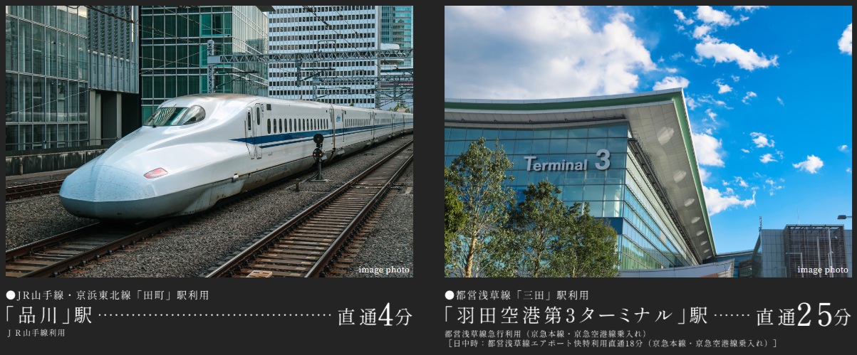 国内外を渡る、軽やかな翼を手に入れる。