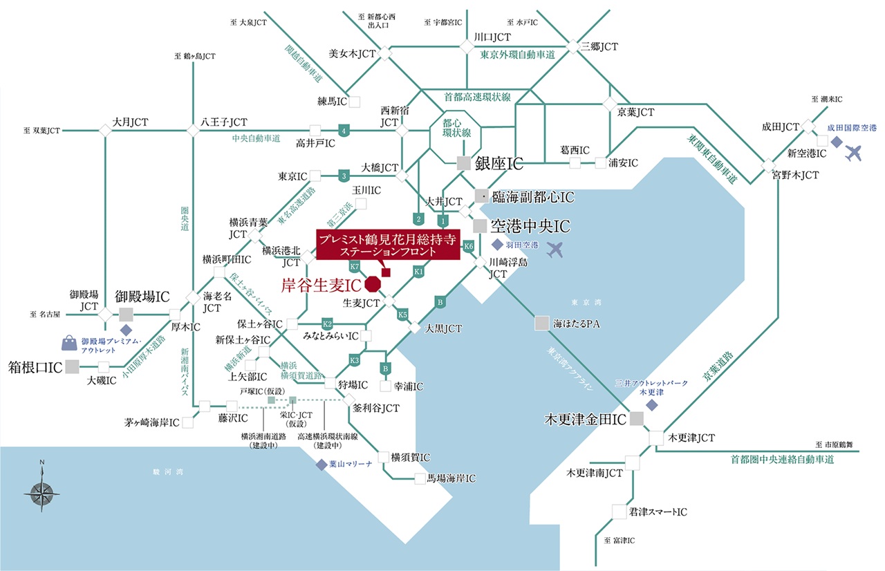 IC近接。行きたい場所が、もっと身近に。／家族で行ける、楽しみがもっと広がる。