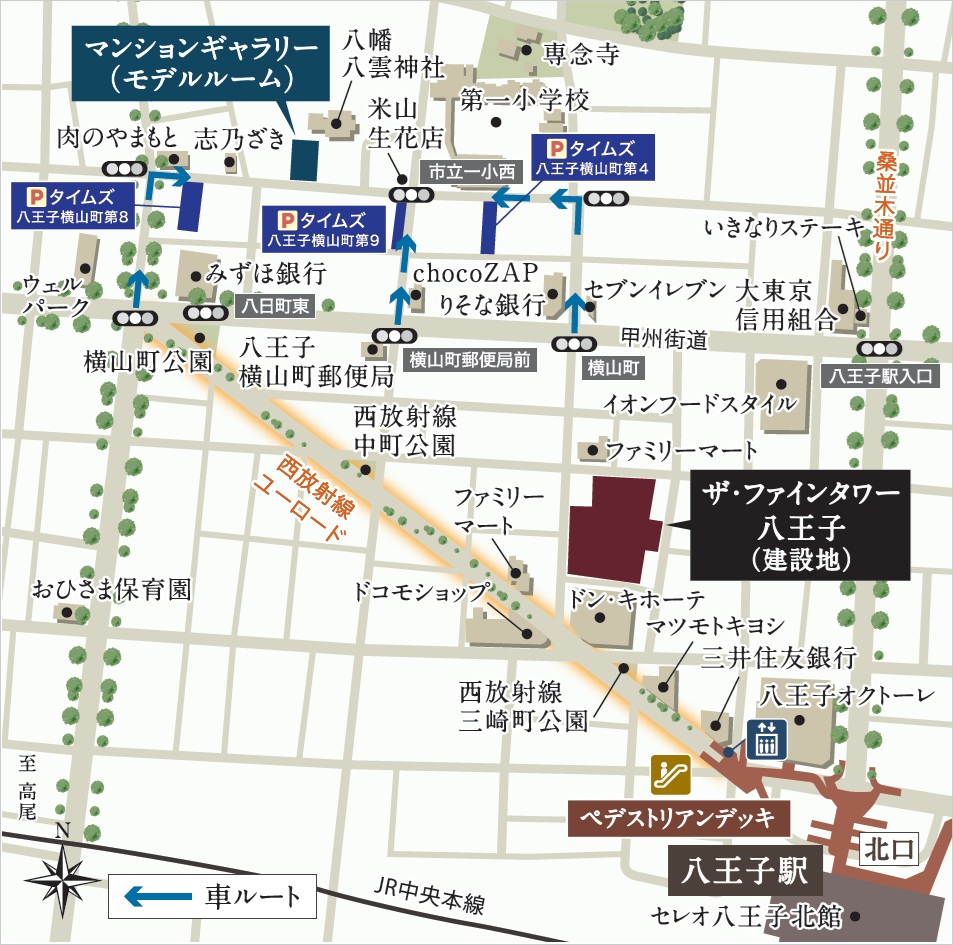 ギャラリーマップ（車用）