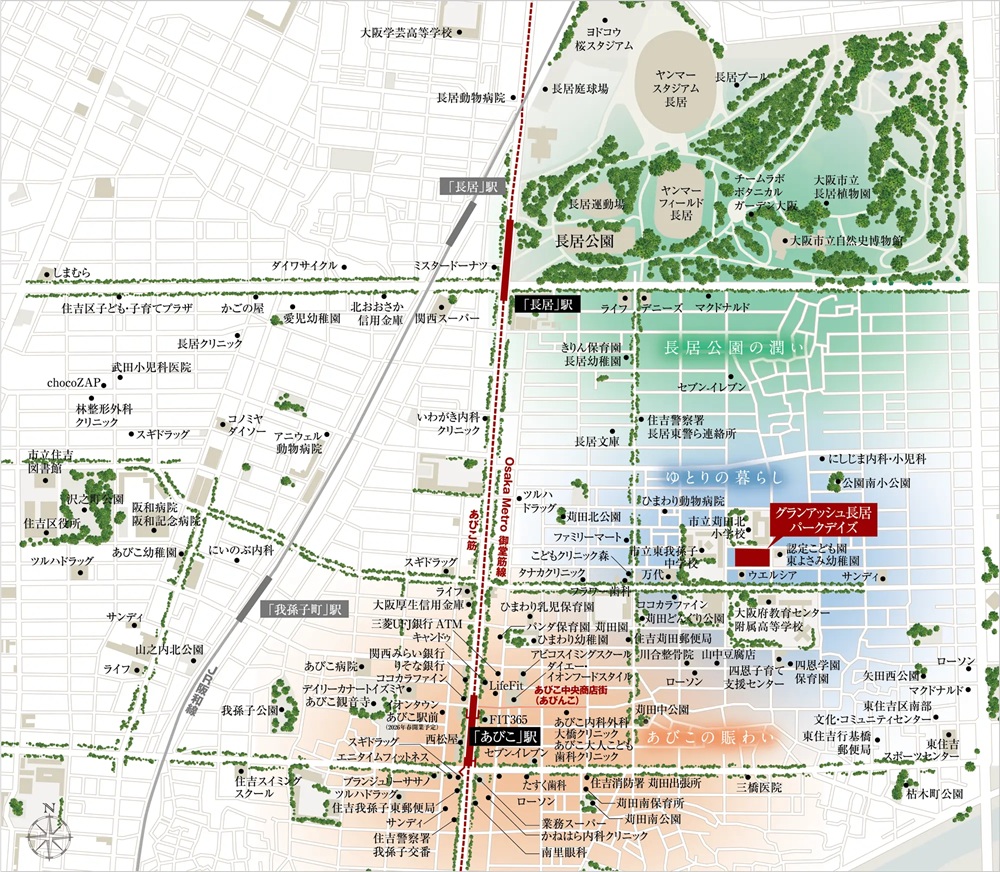 現地案内図