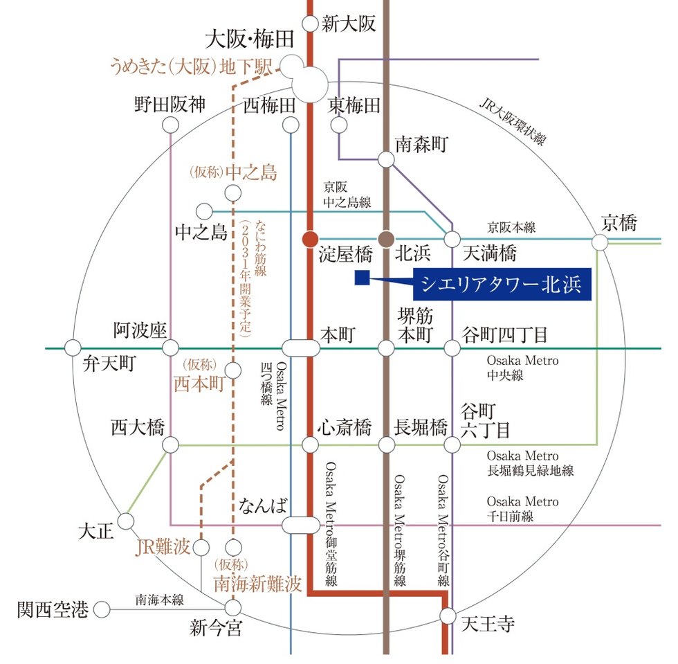 北浜へ4分、淀屋橋へ7分。
大阪市内外へ、全国へ、縦横無尽に。