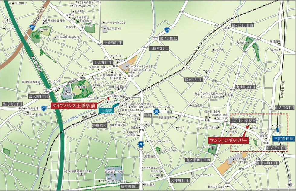 ダイアパレス土橋駅前