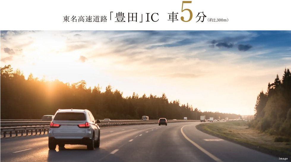 CAR ACCESS
仕事も､レジャーも､愛車でスマートに｡