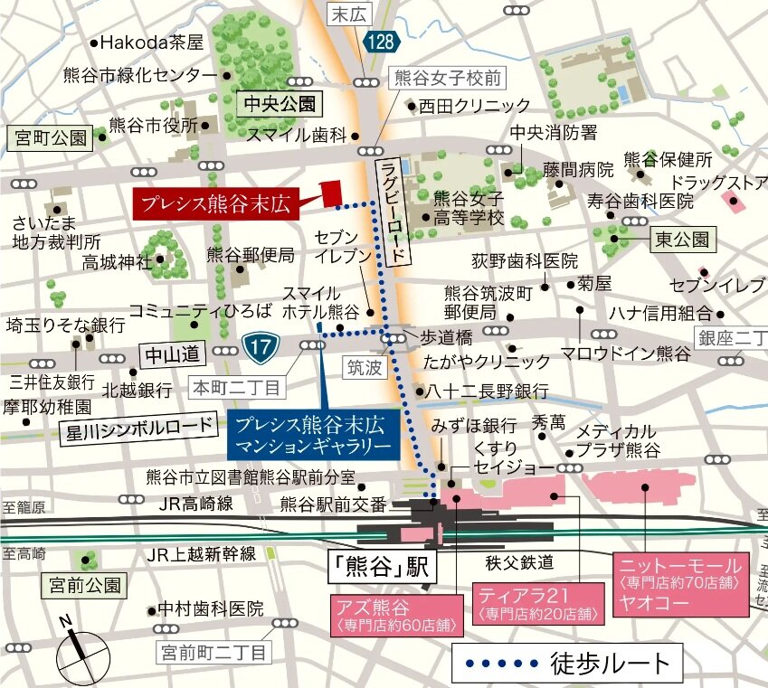 プレシス熊谷末広