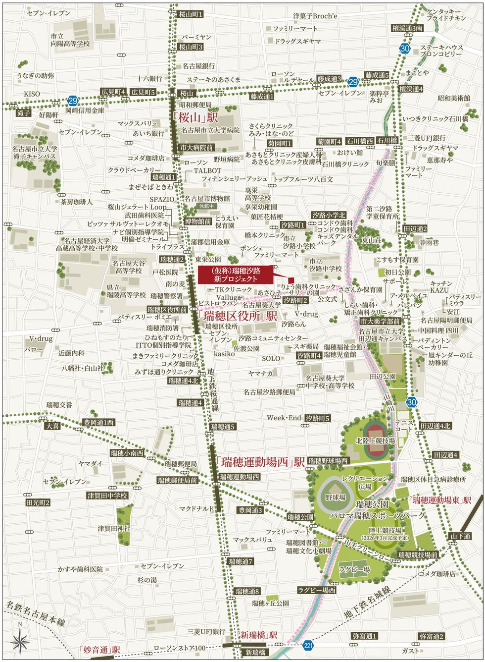 現地案内図