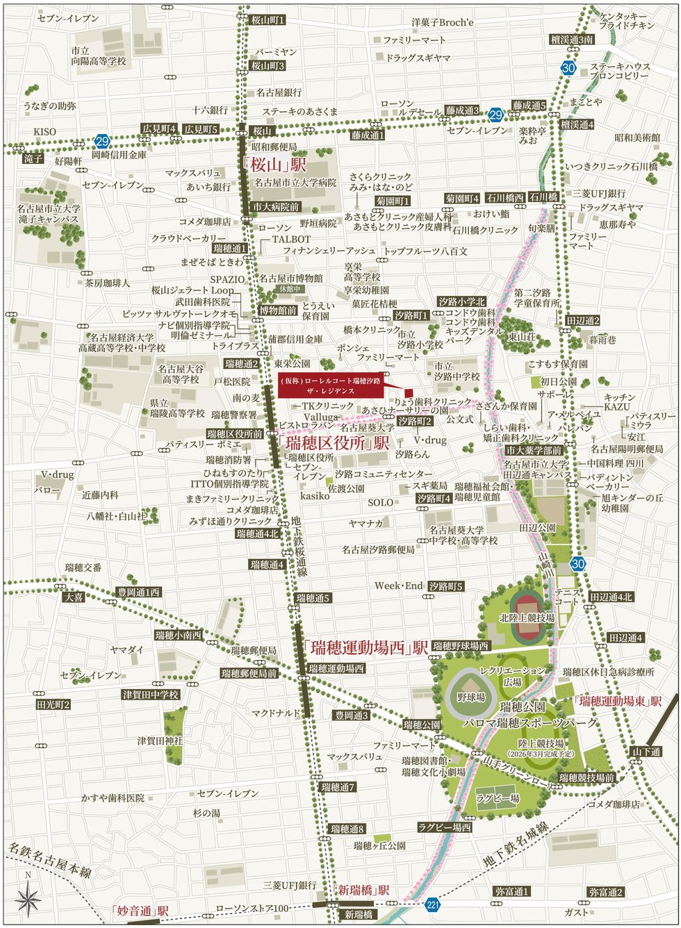 現地案内図
