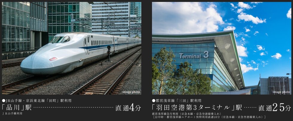 国内外を渡る、軽やかな翼を手に入れる。