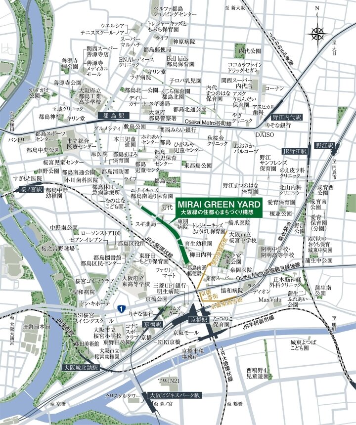 MIRAI GREEN YARD