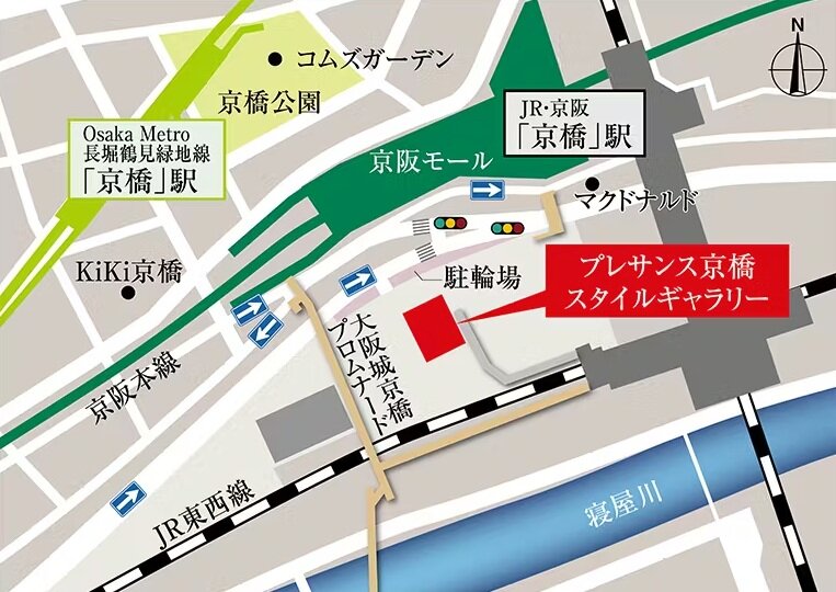 MIRAI GREEN YARD