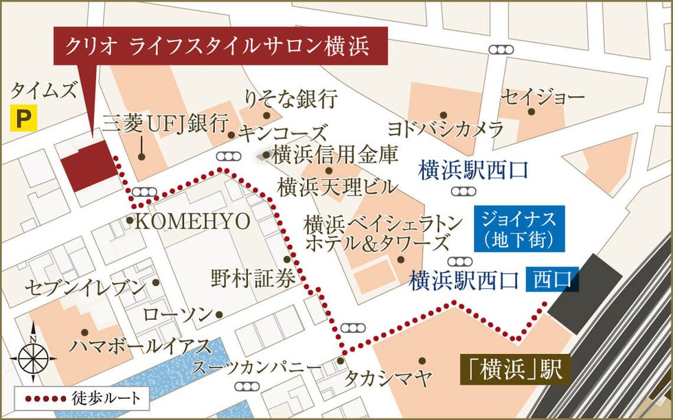 クリオ横濱西中央グレイスコート