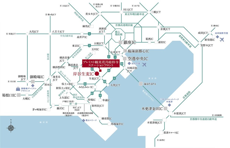 IC近接。行きたい場所が、もっと身近に。／家族で行ける、楽しみがもっと広がる。