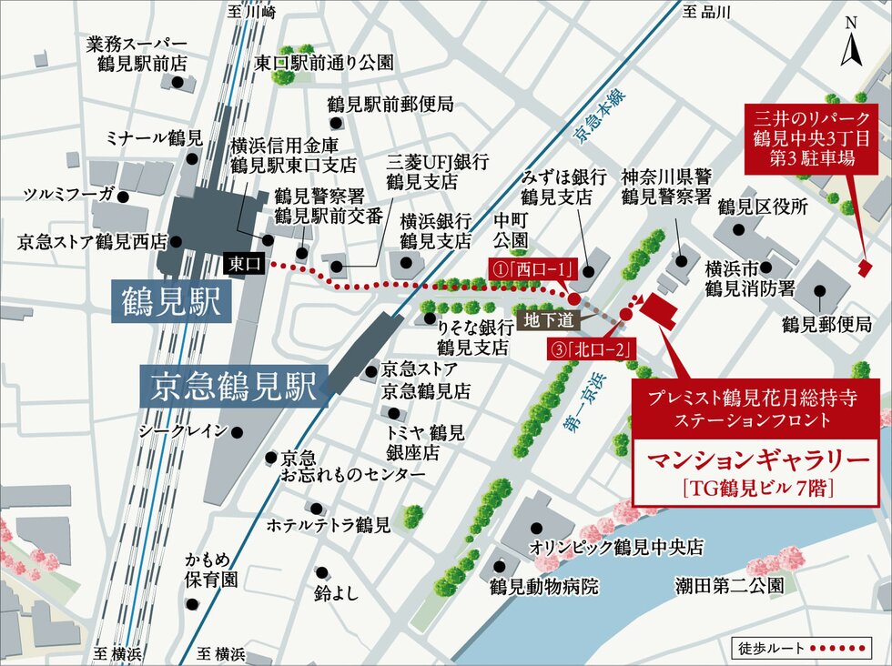 プレミスト鶴見花月総持寺ステーションフロント