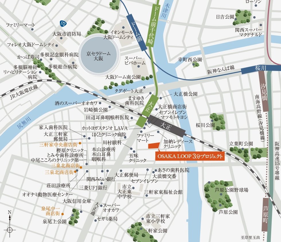 現地案内図