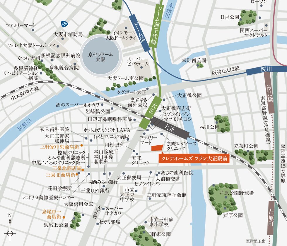 クレアホームズ フラン大正駅前