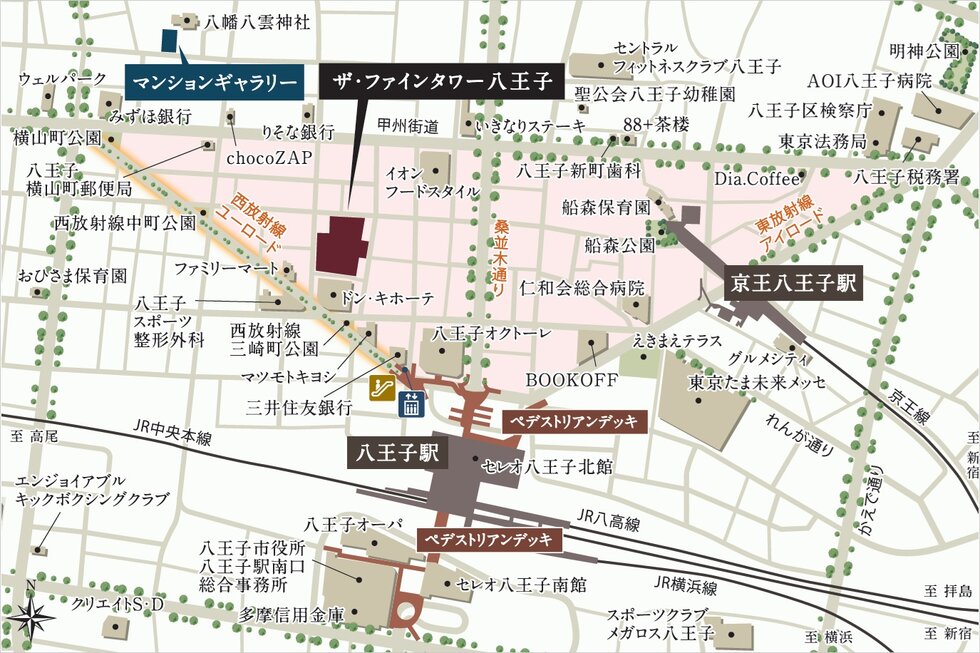 ザ・ファインタワー八王子