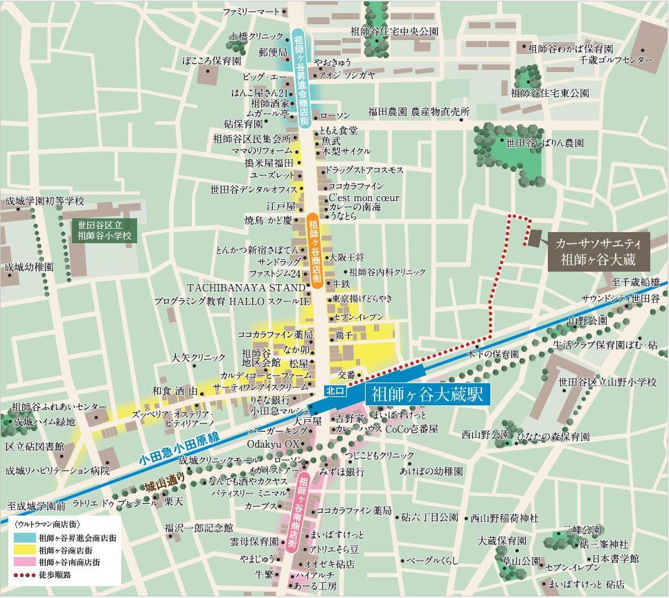 現地案内図