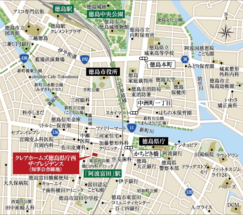 現地案内図