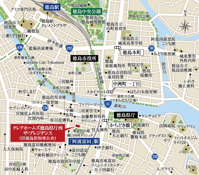 現地案内図