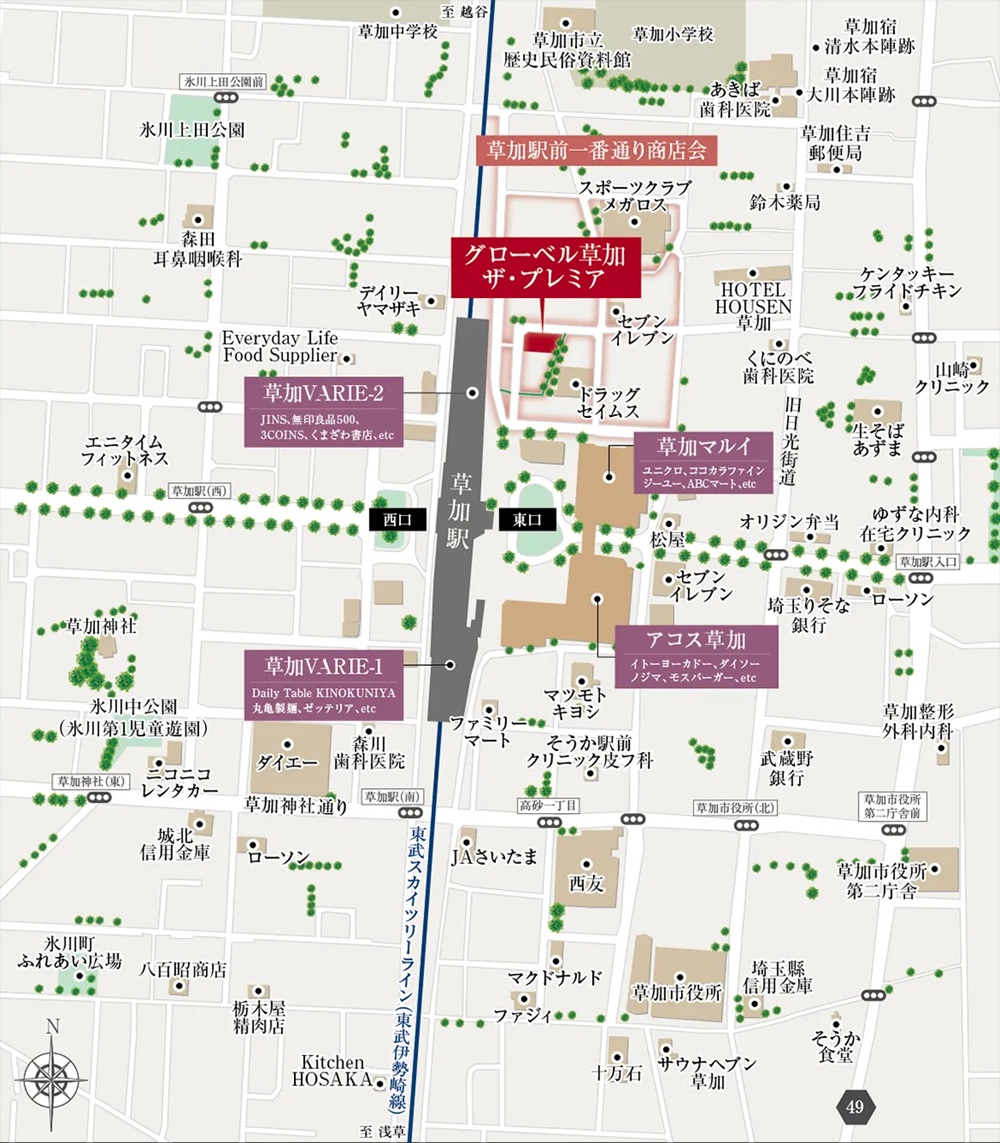 現地案内図
