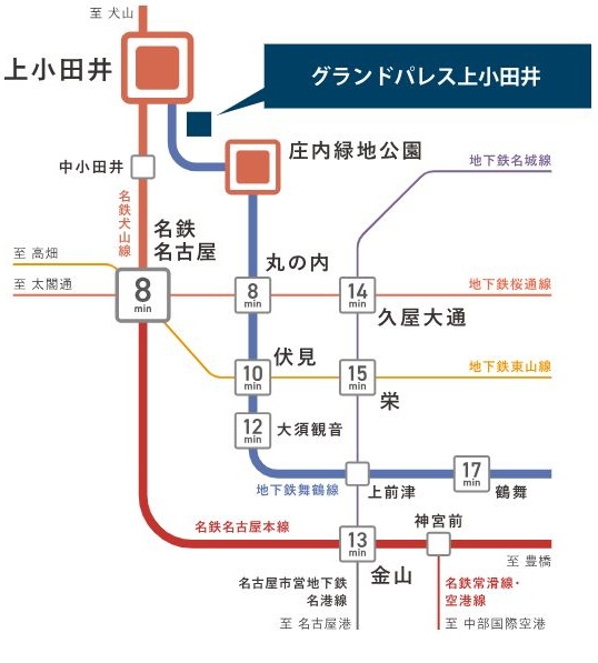 名古屋の鼓動を、すぐそばに。