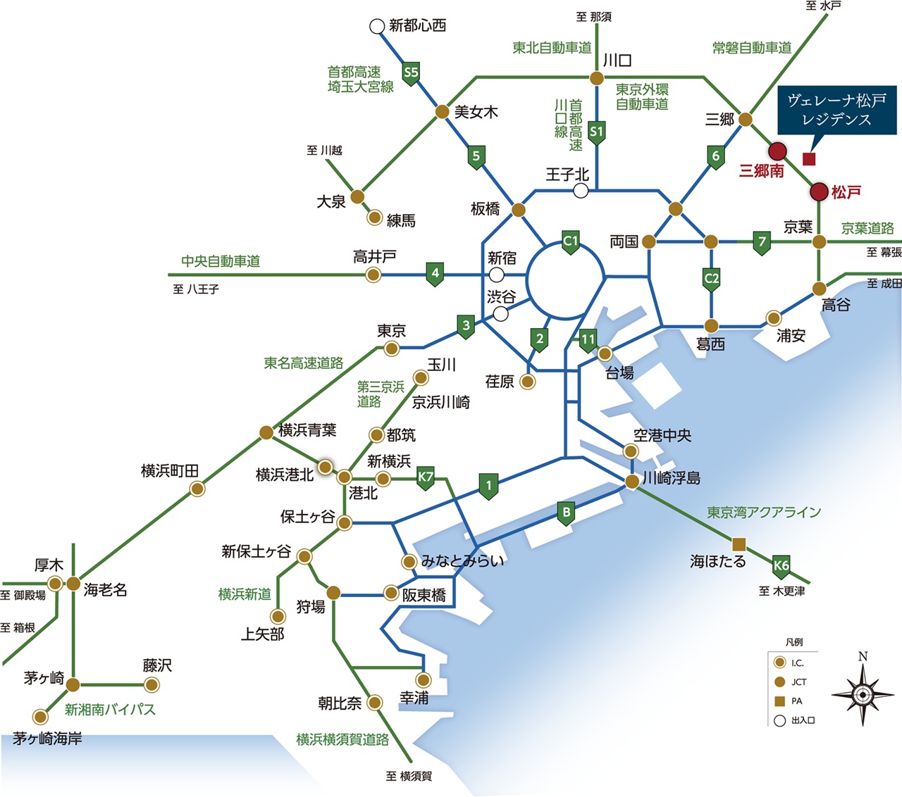 都心へ、郊外のレジャースポットへ、快適カーアクセス。