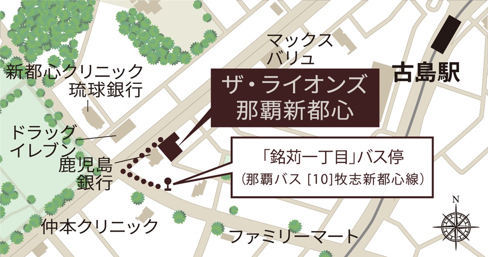 バスでのアクセス