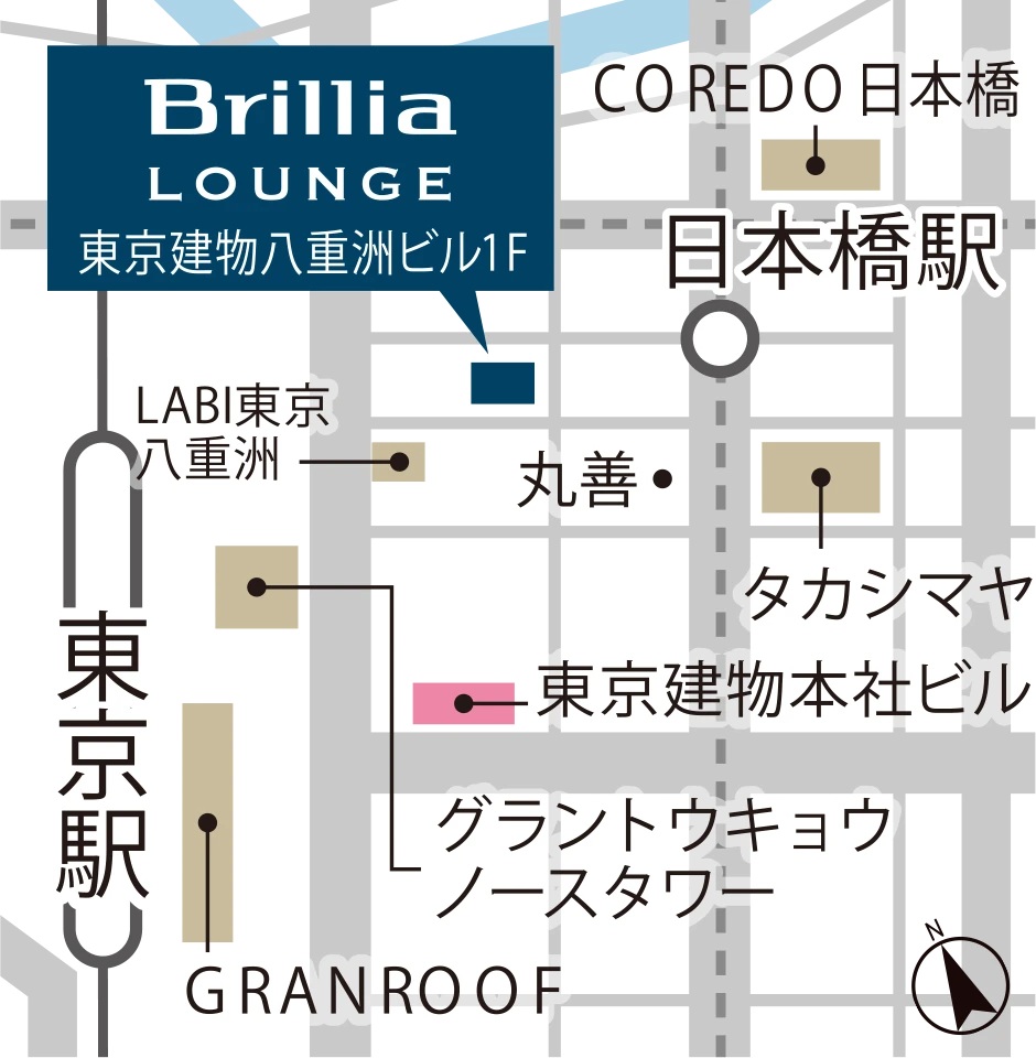 ブリリアラウンジ案内図