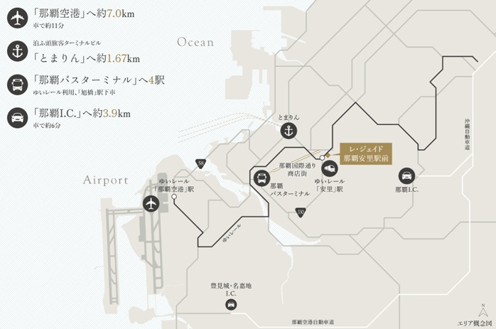 沖縄ライフを満喫するマルチアクセス。