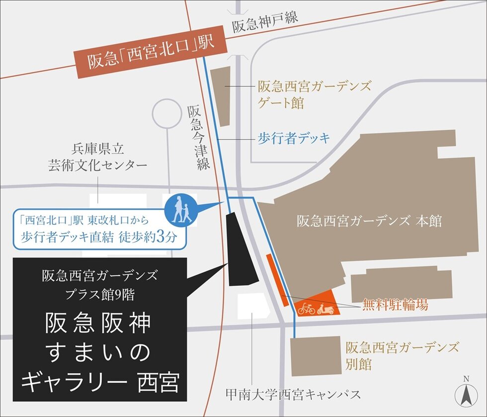 ジオ岡本 The Class