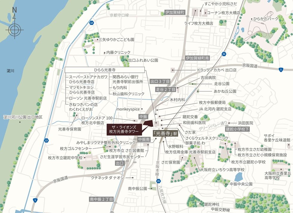 ザ・ライオンズ枚方光善寺タワー
