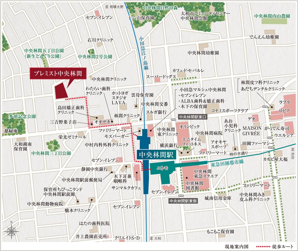 現地案内図