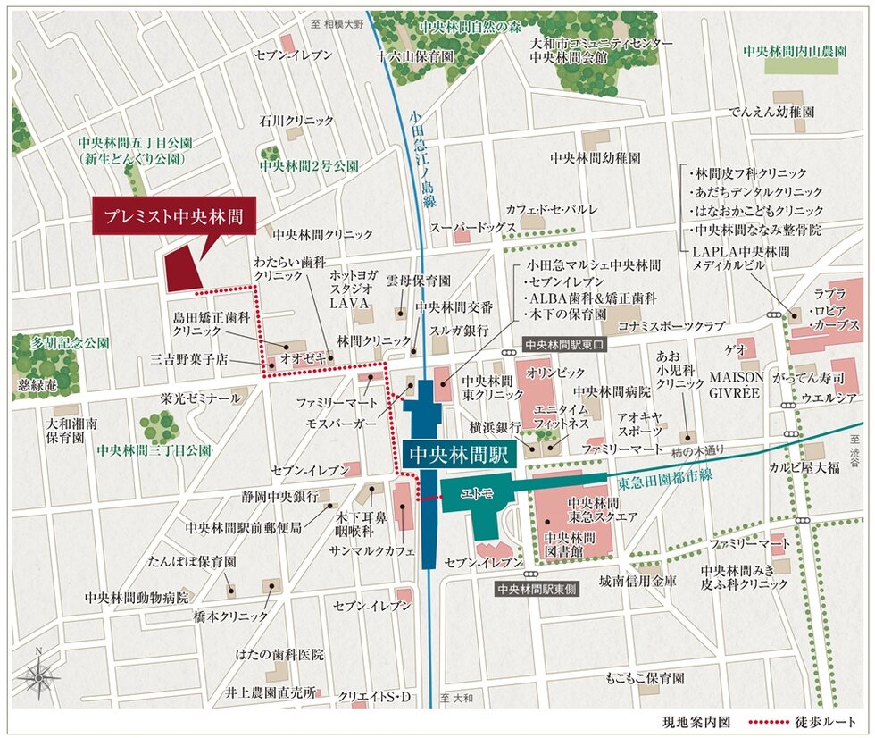 現地案内図