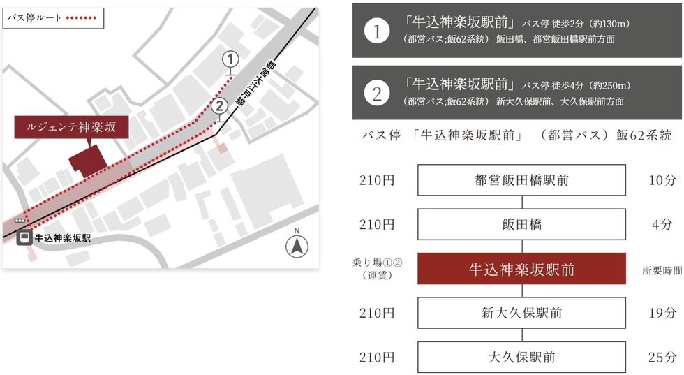 BUS
充実のバス網で、アクセスがスムーズに。