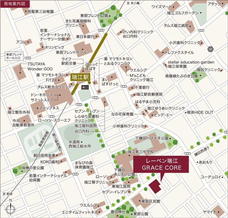 レーベン瑞江GRACE CORE