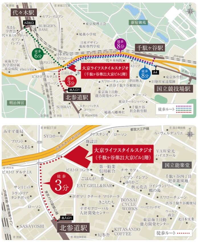 DAIKYO LIFESTYLE STUDIO（東京）案内図